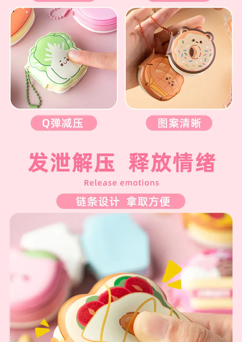 Cute Super Cute Cartoon Pinch Music Decompression Post-it Sticky Portable High-value Pendant Girl's Pinch This Internet Red Note — feature 8