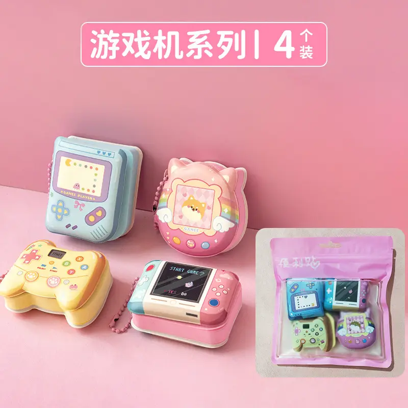 Cute Super Cute Cartoon Pinch Music Decompression Post-it Sticky Portable High-value Pendant Girl's Pinch This Internet Red Note