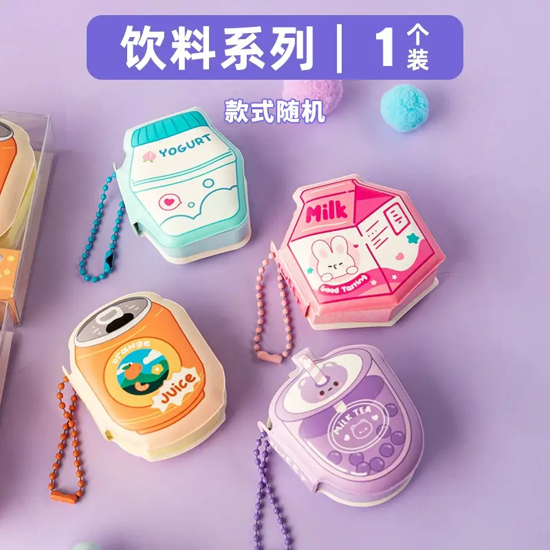 Cute Super Cute Cartoon Pinch Music Decompression Post-it Sticky Portable High-value Pendant Girl's Pinch This Internet Red Note