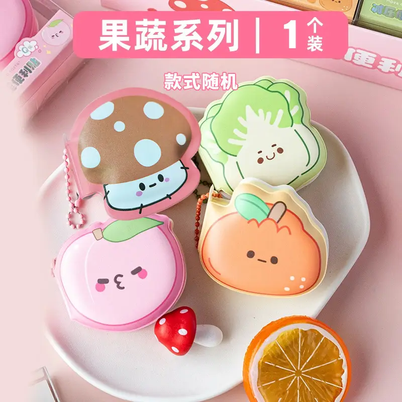 Cute Super Cute Cartoon Pinch Music Decompression Post-it Sticky Portable High-value Pendant Girl's Pinch This Internet Red Note