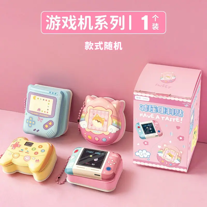 Cute Super Cute Cartoon Pinch Music Decompression Post-it Sticky Portable High-value Pendant Girl's Pinch This Internet Red Note