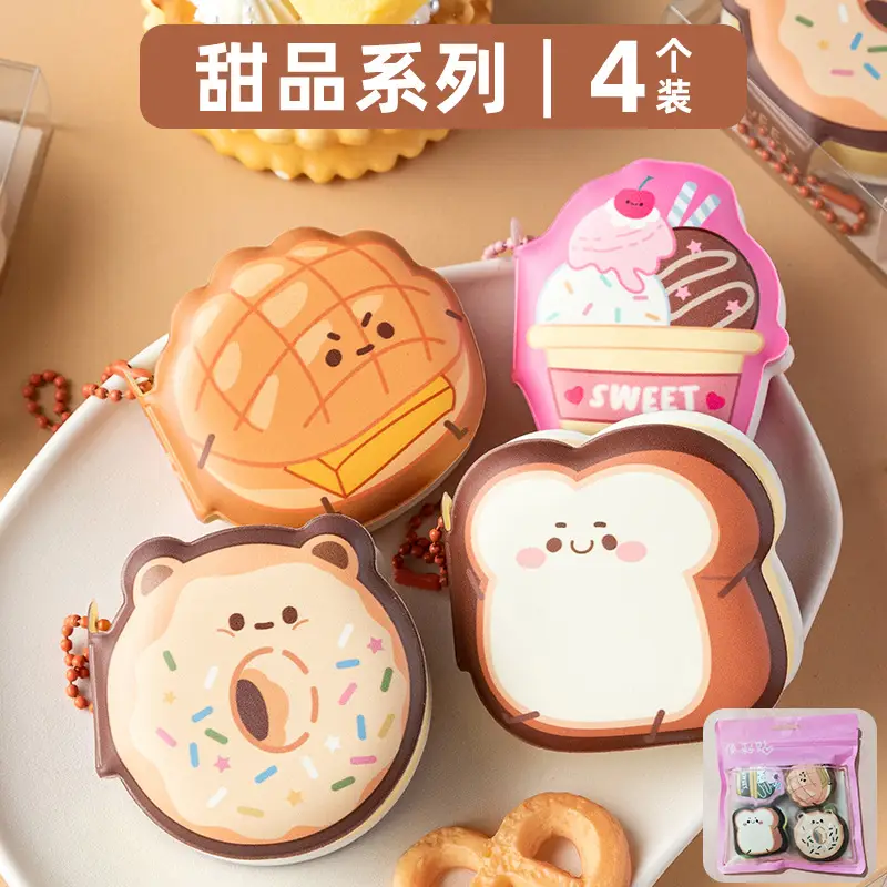 Cute Super Cute Cartoon Pinch Music Decompression Post-it Sticky Portable High-value Pendant Girl's Pinch This Internet Red Note