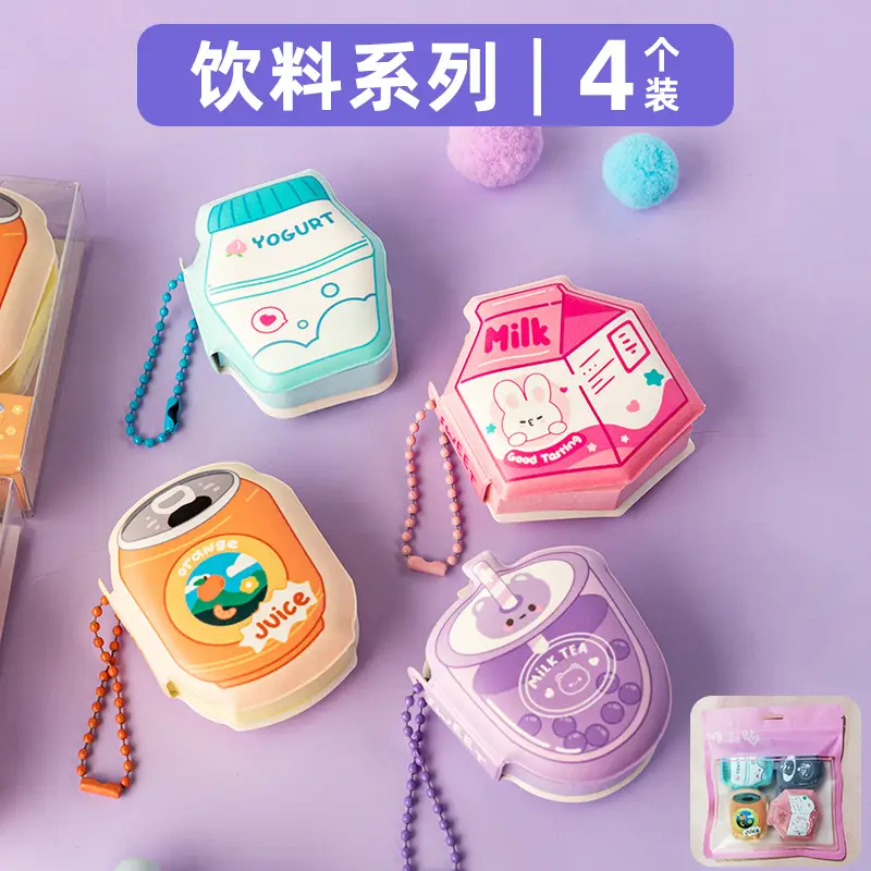 Cute Super Cute Cartoon Pinch Music Decompression Post-it Sticky Portable High-value Pendant Girl's Pinch This Internet Red Note