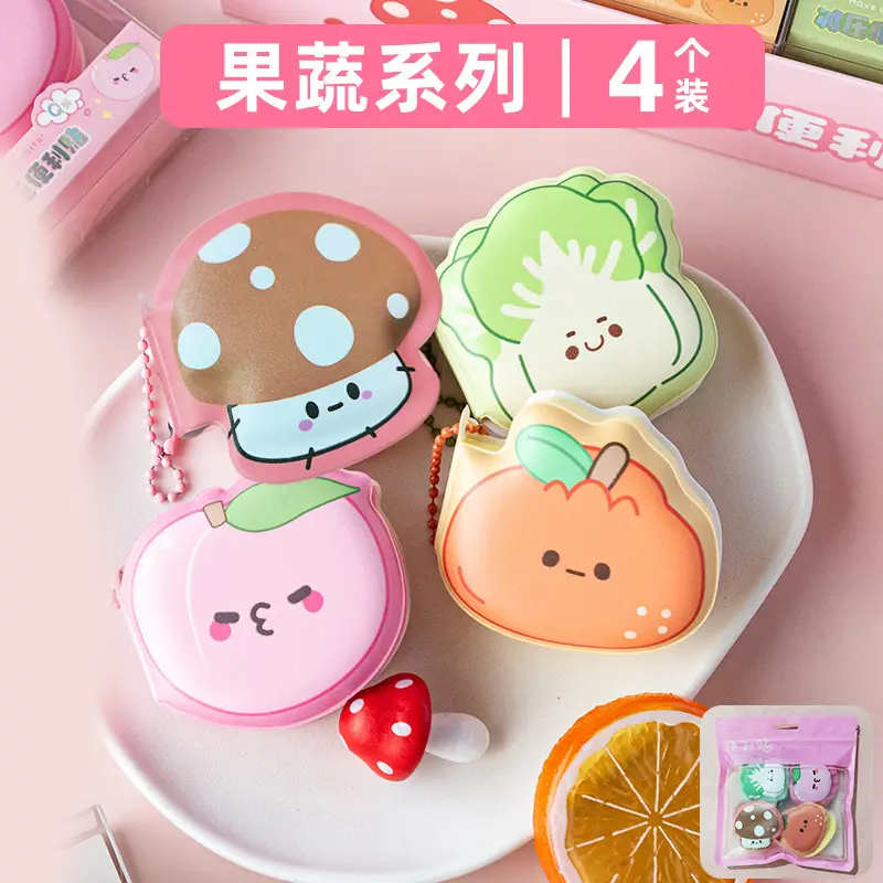 Cute Super Cute Cartoon Pinch Music Decompression Post-it Sticky Portable High-value Pendant Girl's Pinch This Internet Red Note