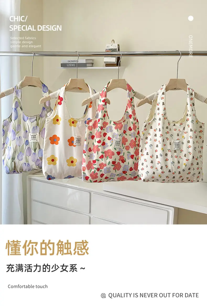 Summer Floral Handbag Set High-Grade Canvas Small Large — feature 1