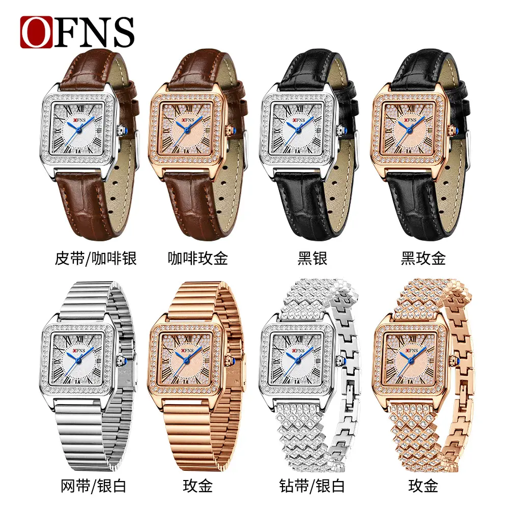 Women's Diamond Square Quartz Watch Brown Leather Belt - Image 8