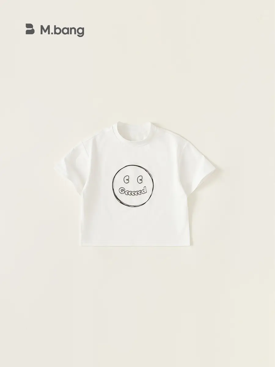 Yubao Boys Black Short Sleeve T-Shirt with New Smiley Print - Image 6