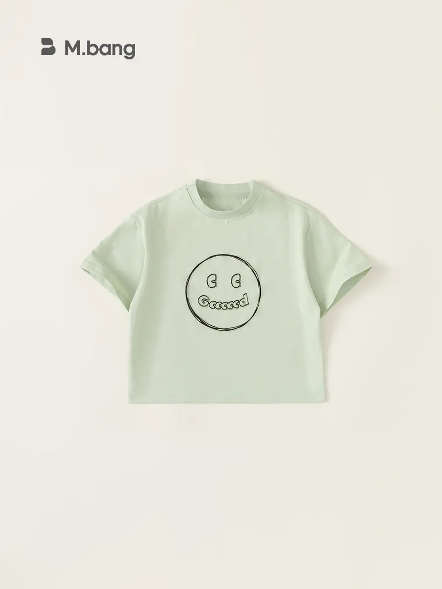 Yubao Boys Black Short Sleeve T-Shirt with New Smiley Print - Image 7