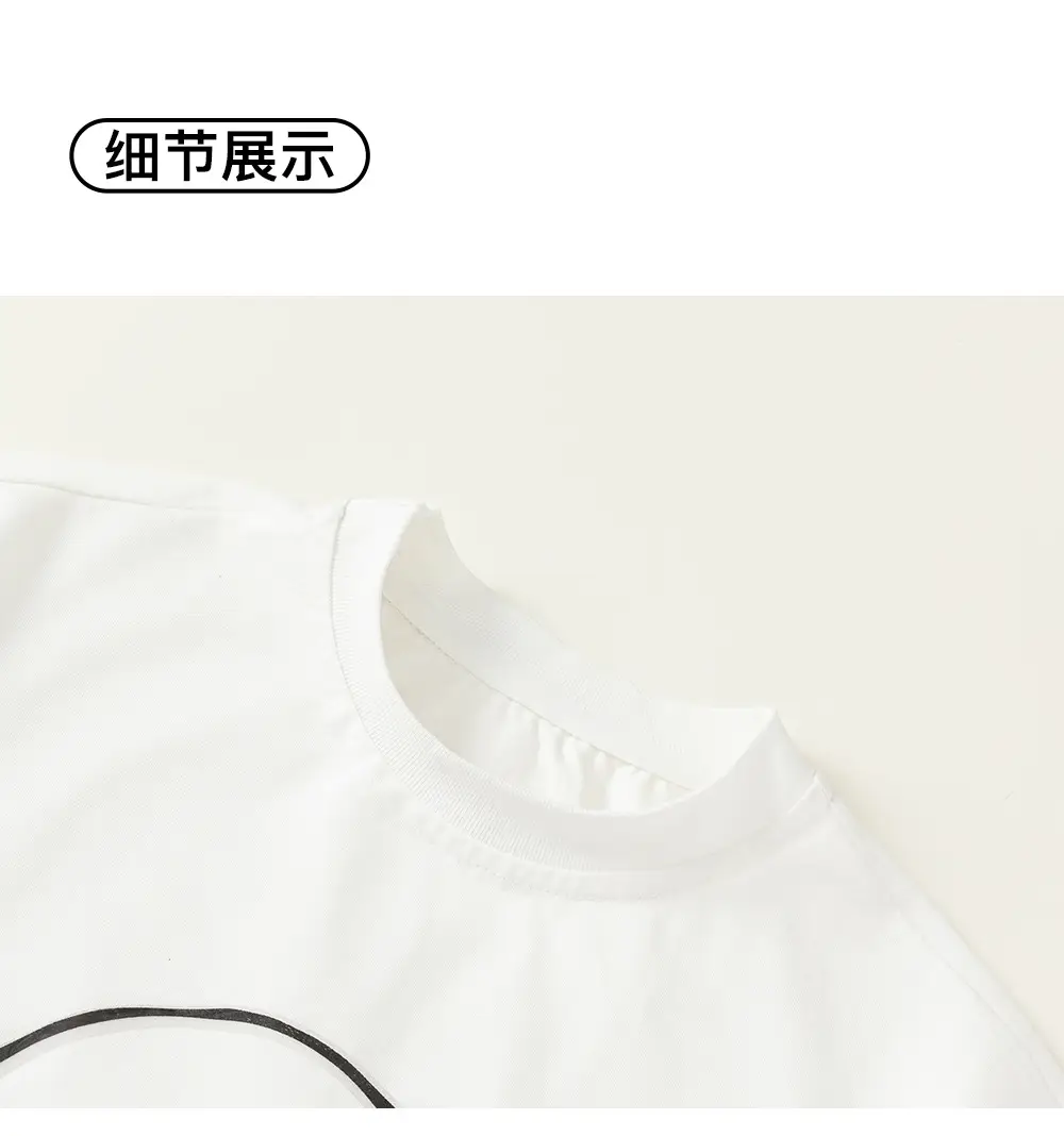 Yubao Boys Black Short Sleeve T-Shirt with New Smiley Print — feature 19