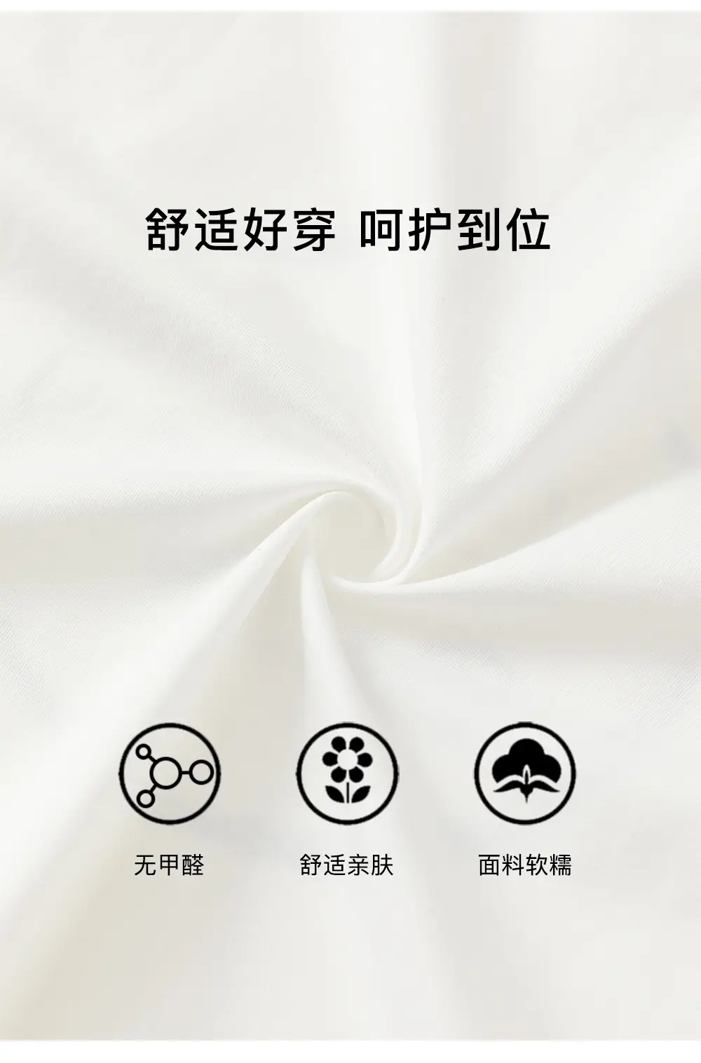 Yubao Boys Black Short Sleeve T-Shirt with New Smiley Print — feature 5