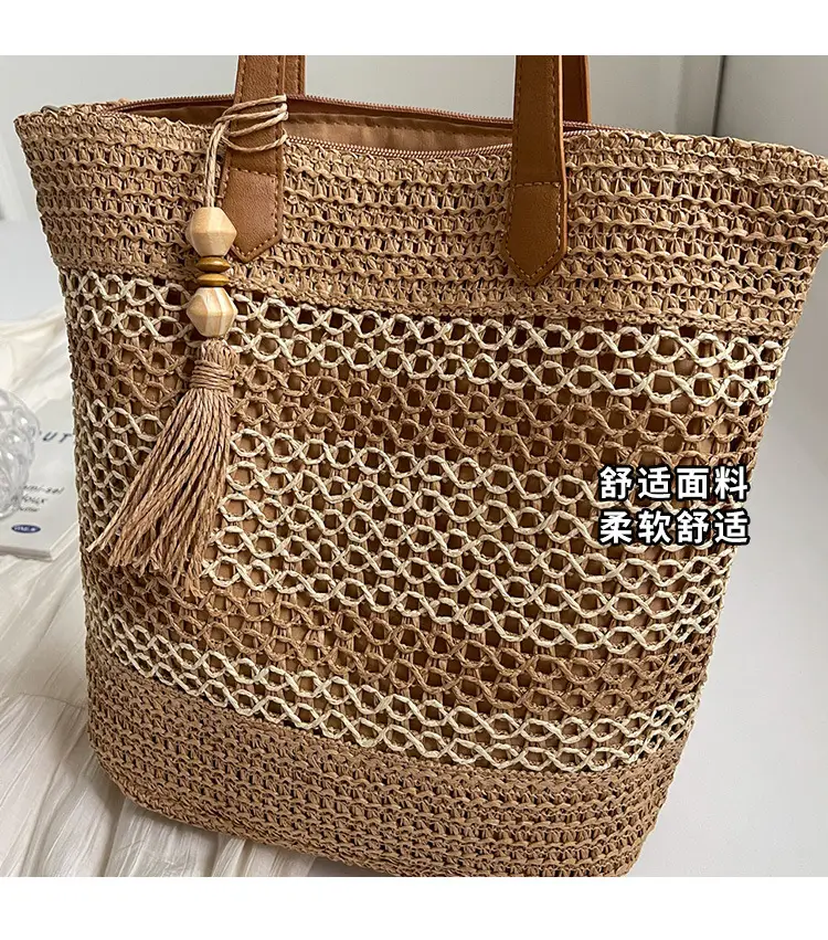 Women Straw Woven Beach Bag Large Capacity Tote Bucket — feature 12