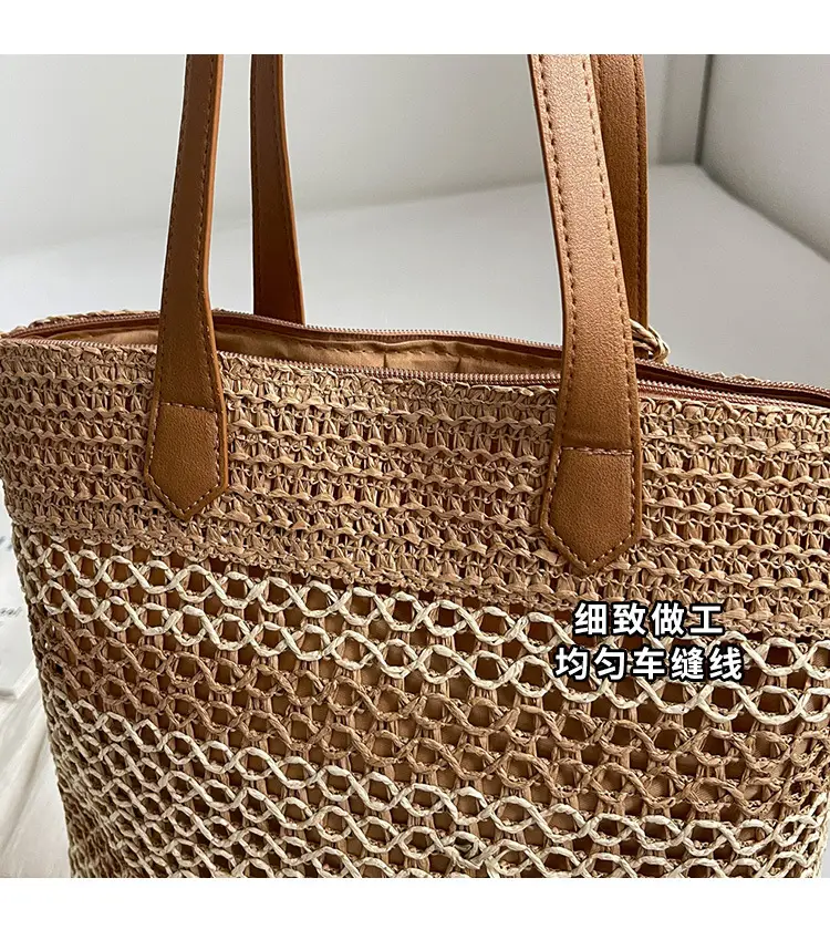 Women Straw Woven Beach Bag Large Capacity Tote Bucket — feature 13