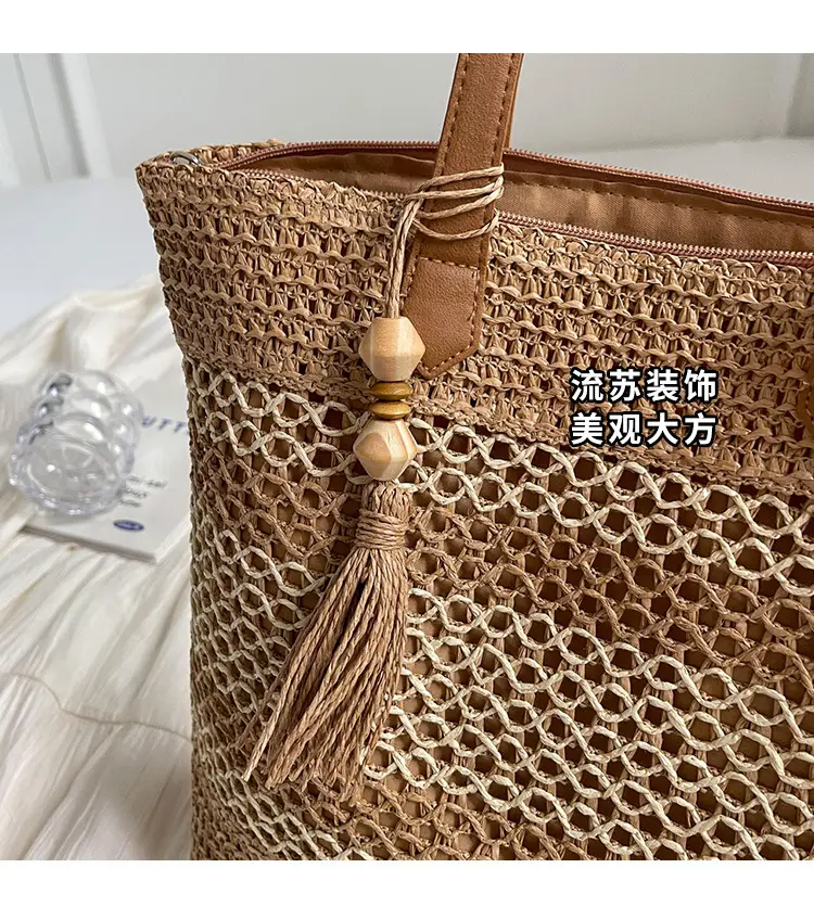 Women Straw Woven Beach Bag Large Capacity Tote Bucket — feature 15