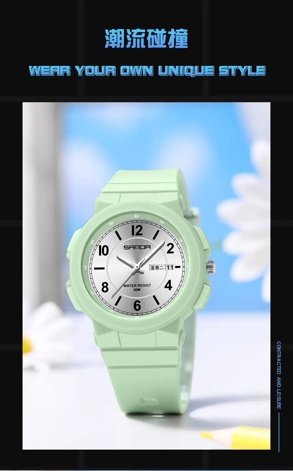 Sanda Pink Water Resistant Electronic Wristwatch for Men Women — feature 11