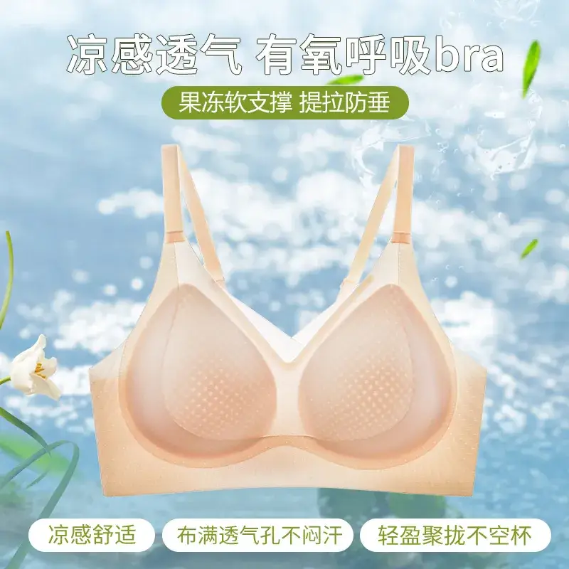 Jelly Strip Pull-Up Bra for Women, Breathable & Anti-Sagging - Image 3