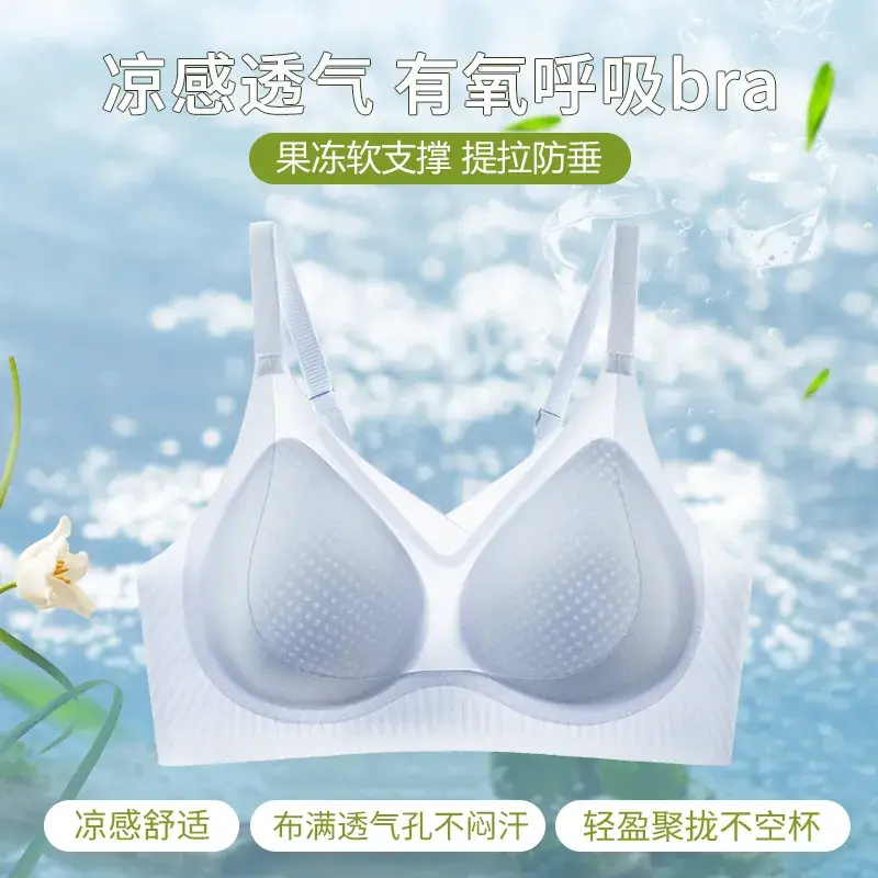 Jelly Strip Pull-Up Bra for Women, Breathable & Anti-Sagging - Image 4