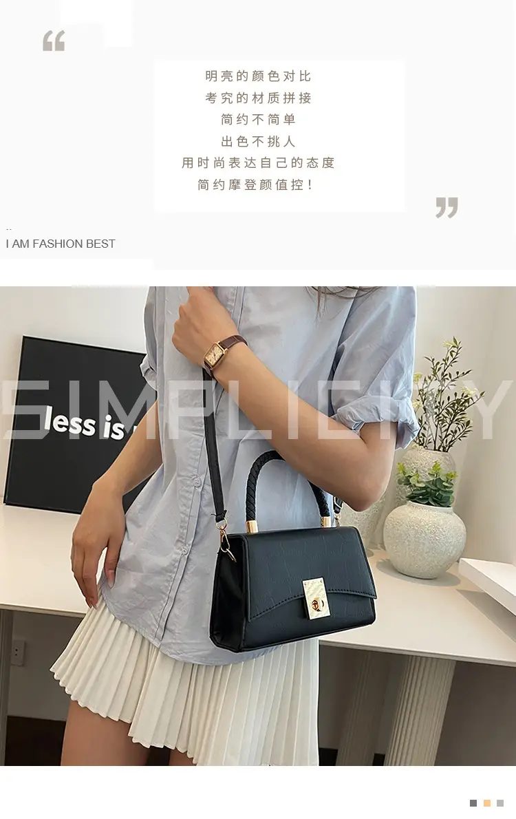 Women Retro Textured Shoulder Crossbody Bags 2026 Spring Summer — feature 1