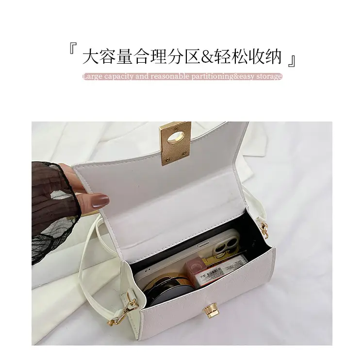 Women Retro Textured Shoulder Crossbody Bags 2026 Spring Summer — feature 5