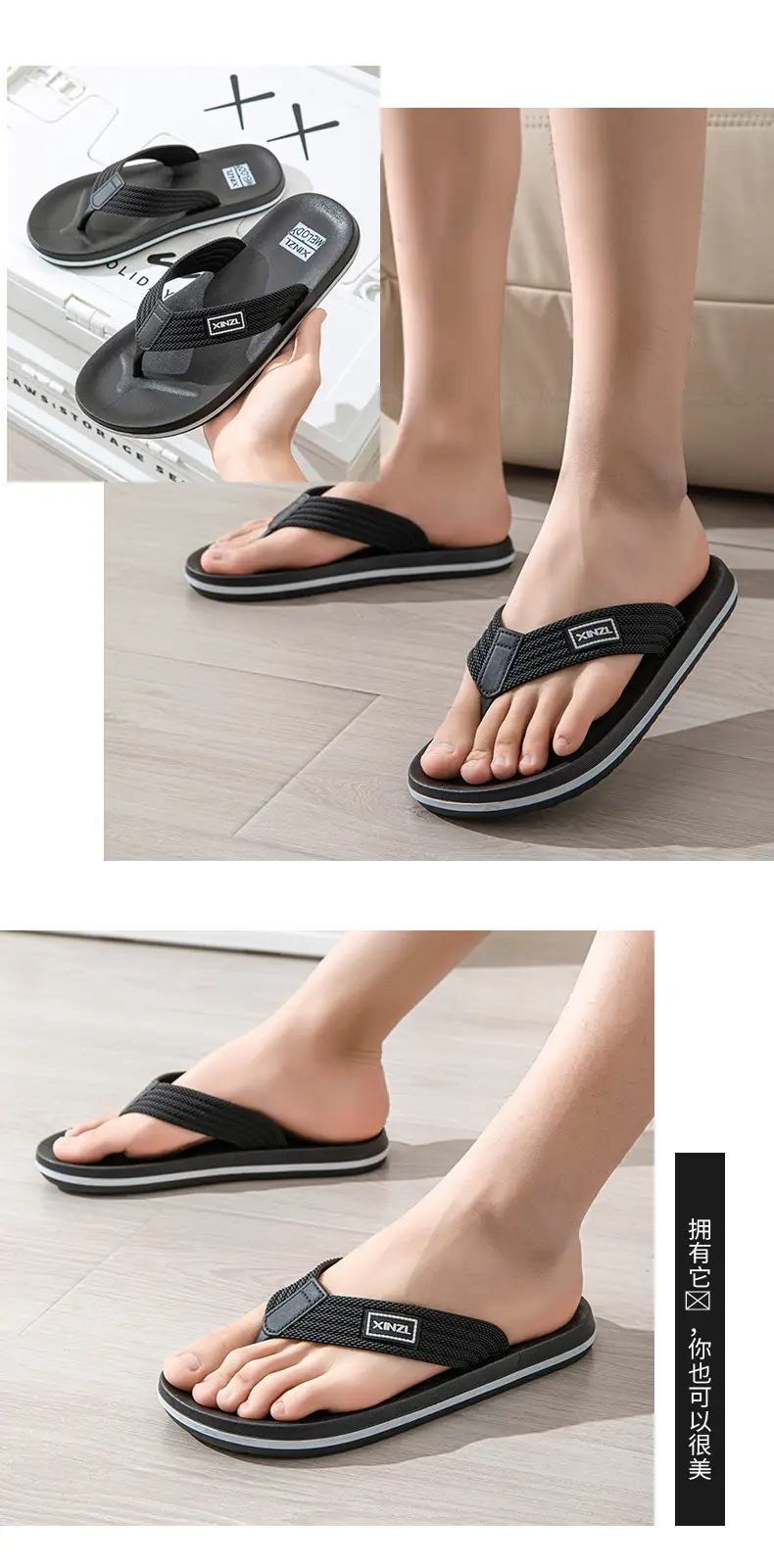 Men's Black Non-Slip Flip Flops Summer — feature 8