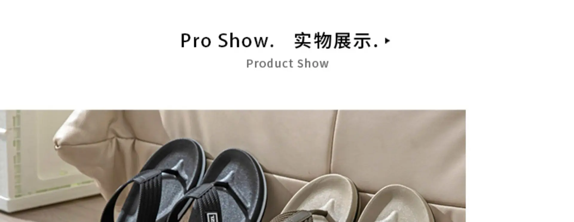 Men's Black Non-Slip Flip Flops Summer — feature 9