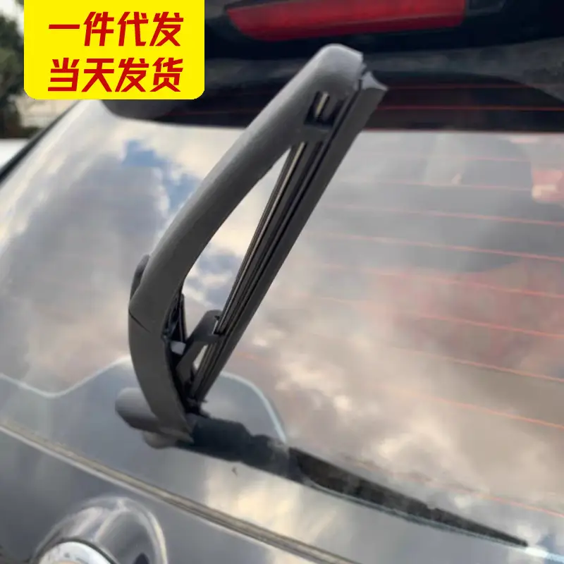 Suitable for Nissan Rear Wiper Blade Qijun Xiaoke Old Loulan Liwei Tiida Qijun Special Rubber Strip Nissan Wiper Blade — feature 4