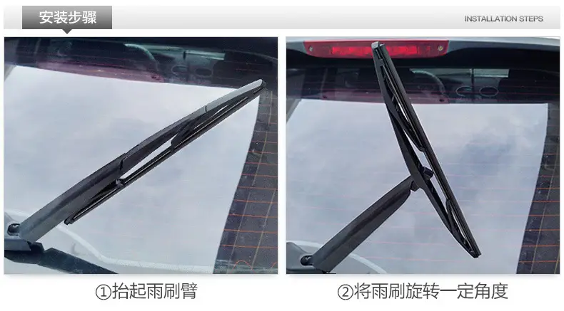Suitable for Nissan Rear Wiper Blade Qijun Xiaoke Old Loulan Liwei Tiida Qijun Special Rubber Strip Nissan Wiper Blade — feature 5