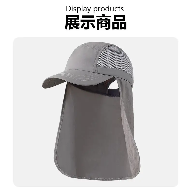 Black Mesh UV Sun Hat for Outdoor Fishing — feature 9