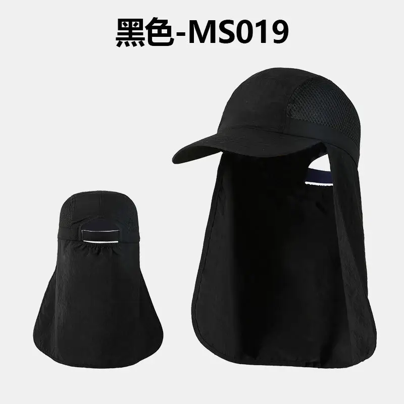 Black Mesh UV Sun Hat for Outdoor Fishing - Image 2