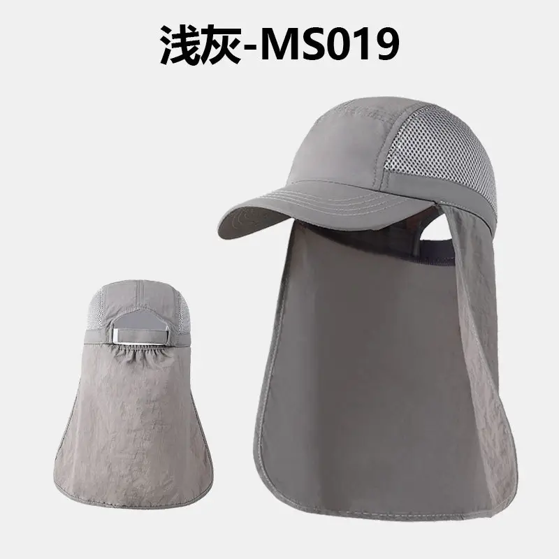 Black Mesh UV Sun Hat for Outdoor Fishing - Image 3