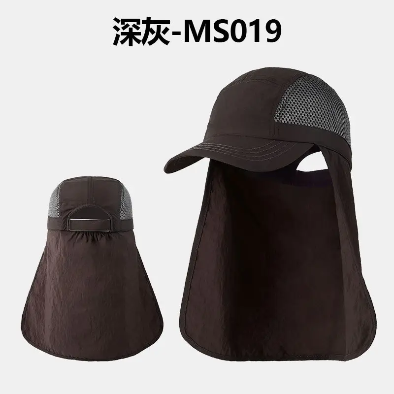 Black Mesh UV Sun Hat for Outdoor Fishing - Image 4