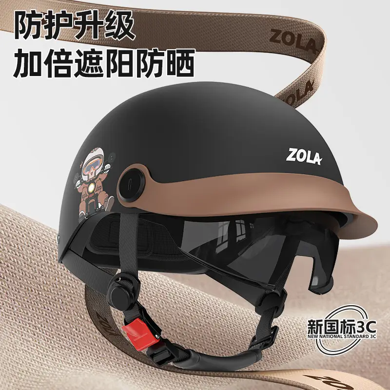 3C Electric Car Helmet Men Women Summer Battery Motorcycle Sunscreen Half Helmet Ear Protection - Image 42