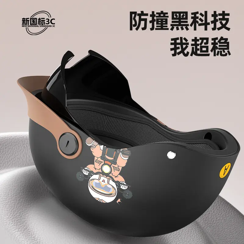 3C Electric Car Helmet Men Women Summer Battery Motorcycle Sunscreen Half Helmet Ear Protection - Image 44