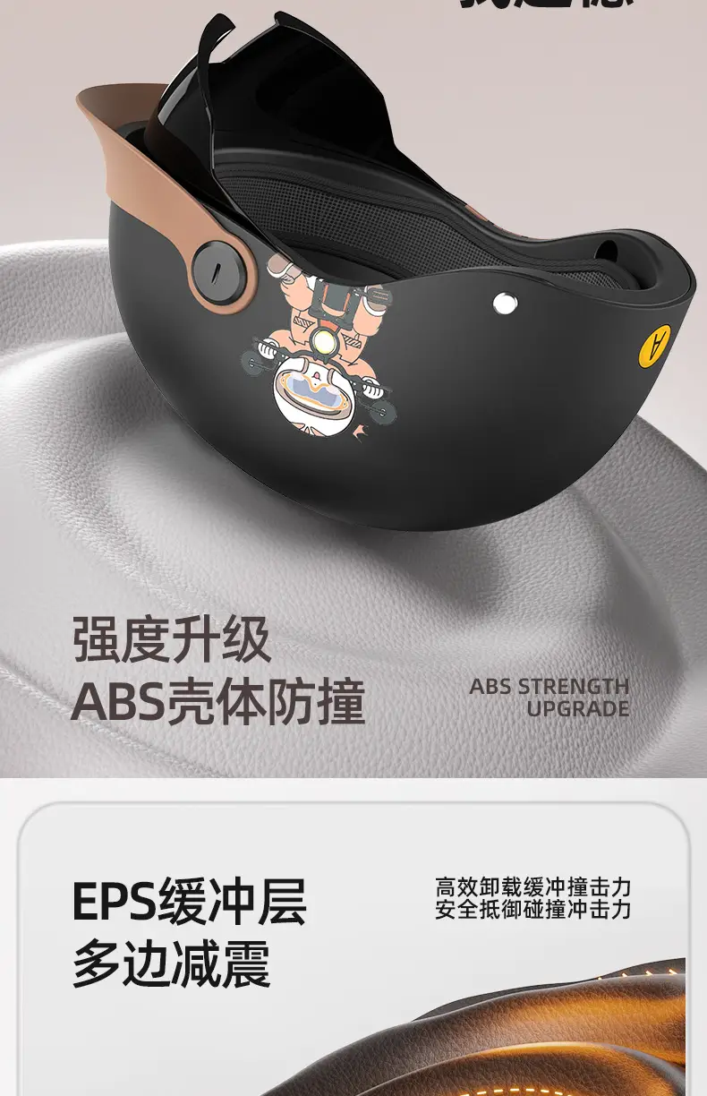 3C Electric Car Helmet Men Women Summer Battery Motorcycle Sunscreen Half Helmet Ear Protection — feature 6