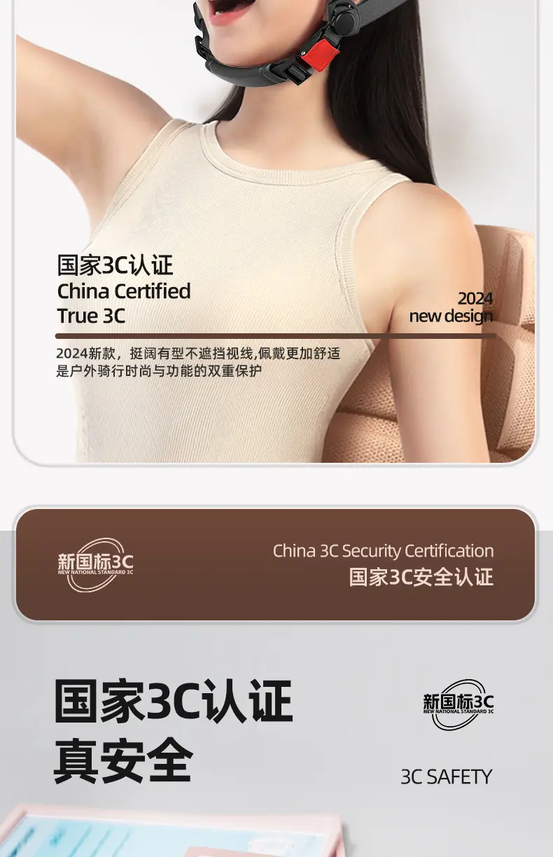 3C Electric Car Helmet Men Women Summer Battery Motorcycle Sunscreen Half Helmet Ear Protection — feature 8