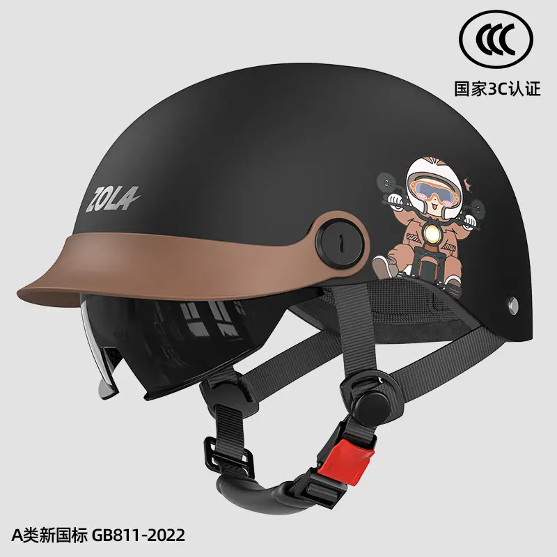 3C Electric Car Helmet Men Women Summer Battery Motorcycle Sunscreen Half Helmet Ear Protection - Image 10