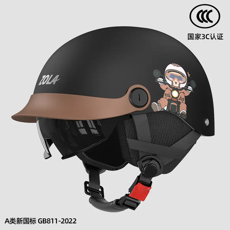 3C Electric Car Helmet Men Women Summer Battery Motorcycle Sunscreen Half Helmet Ear Protection - Image 11