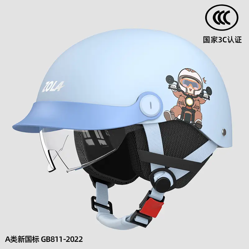 3C Electric Car Helmet Men Women Summer Battery Motorcycle Sunscreen Half Helmet Ear Protection - Image 18