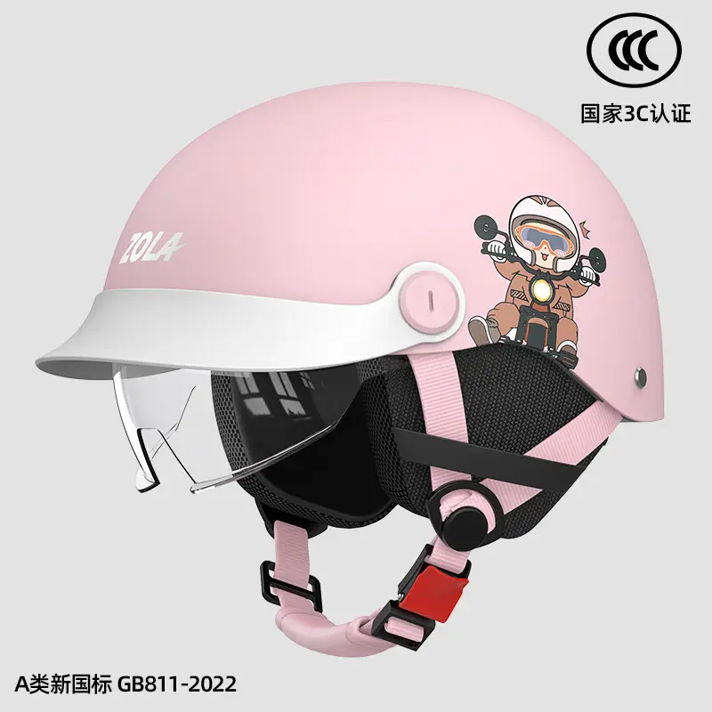 3C Electric Car Helmet Men Women Summer Battery Motorcycle Sunscreen Half Helmet Ear Protection - Image 20