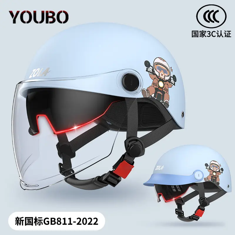 3C Electric Car Helmet Men Women Summer Battery Motorcycle Sunscreen Half Helmet Ear Protection - Image 21