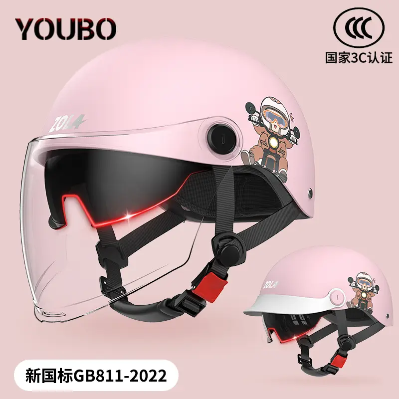 3C Electric Car Helmet Men Women Summer Battery Motorcycle Sunscreen Half Helmet Ear Protection - Image 23