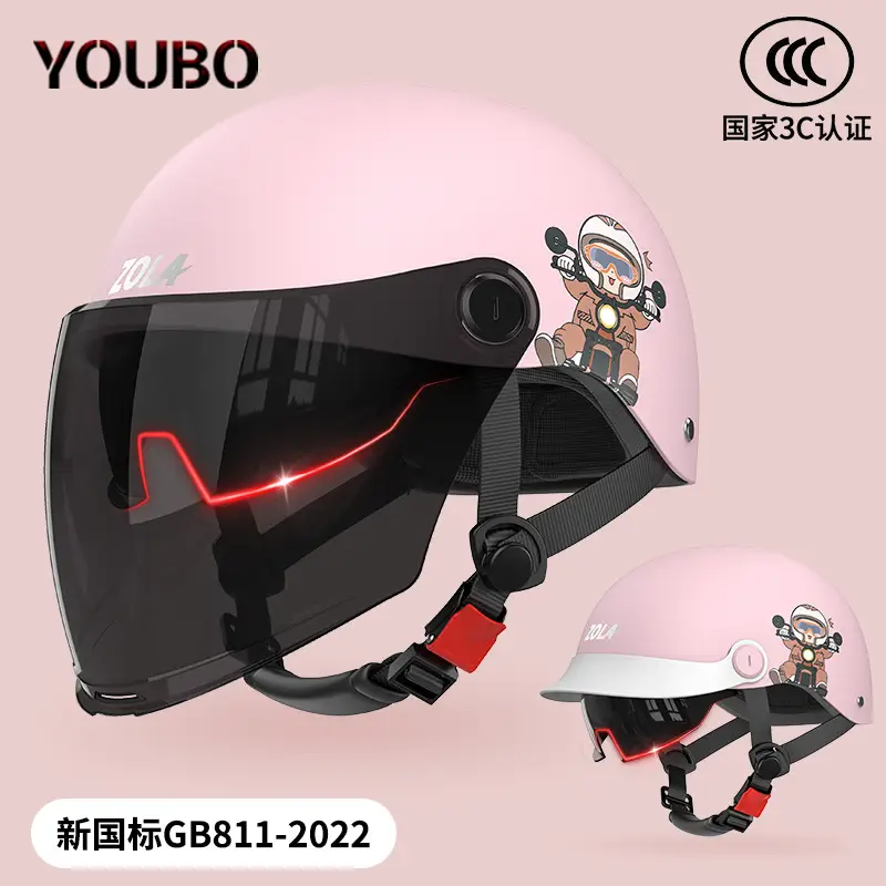 3C Electric Car Helmet Men Women Summer Battery Motorcycle Sunscreen Half Helmet Ear Protection - Image 24