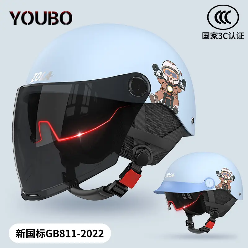 3C Electric Car Helmet Men Women Summer Battery Motorcycle Sunscreen Half Helmet Ear Protection - Image 32