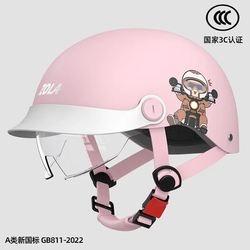 3C Electric Car Helmet Men Women Summer Battery Motorcycle Sunscreen Half Helmet Ear Protection - Image 5