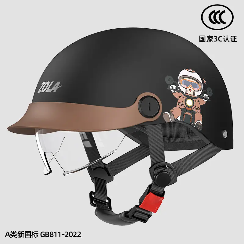 3C Electric Car Helmet Men Women Summer Battery Motorcycle Sunscreen Half Helmet Ear Protection - Image 9