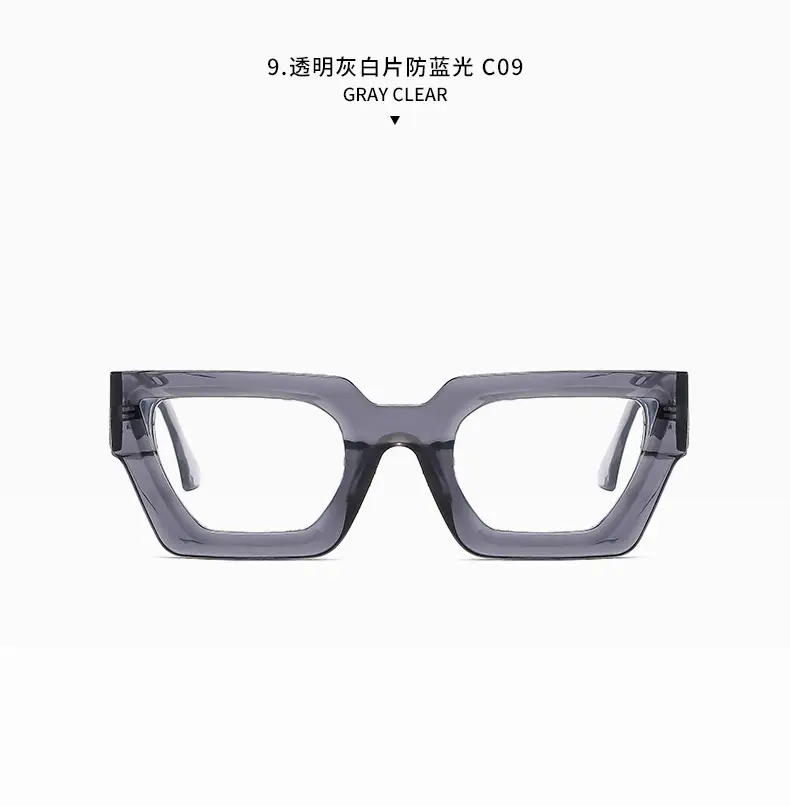 Square Frame Sunglasses Black Women's Cross Border β feature 26