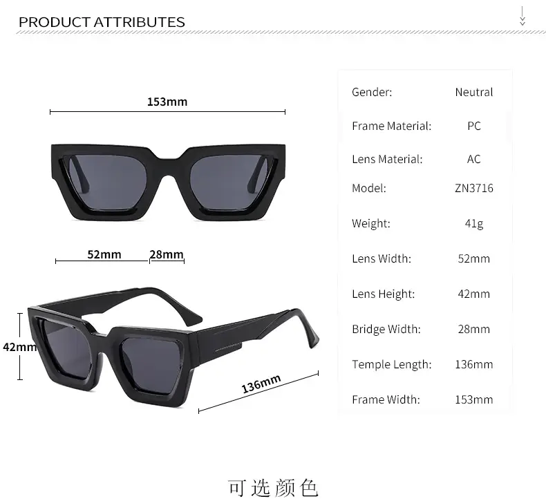 Square Frame Sunglasses Black Women's Cross Border β feature 8