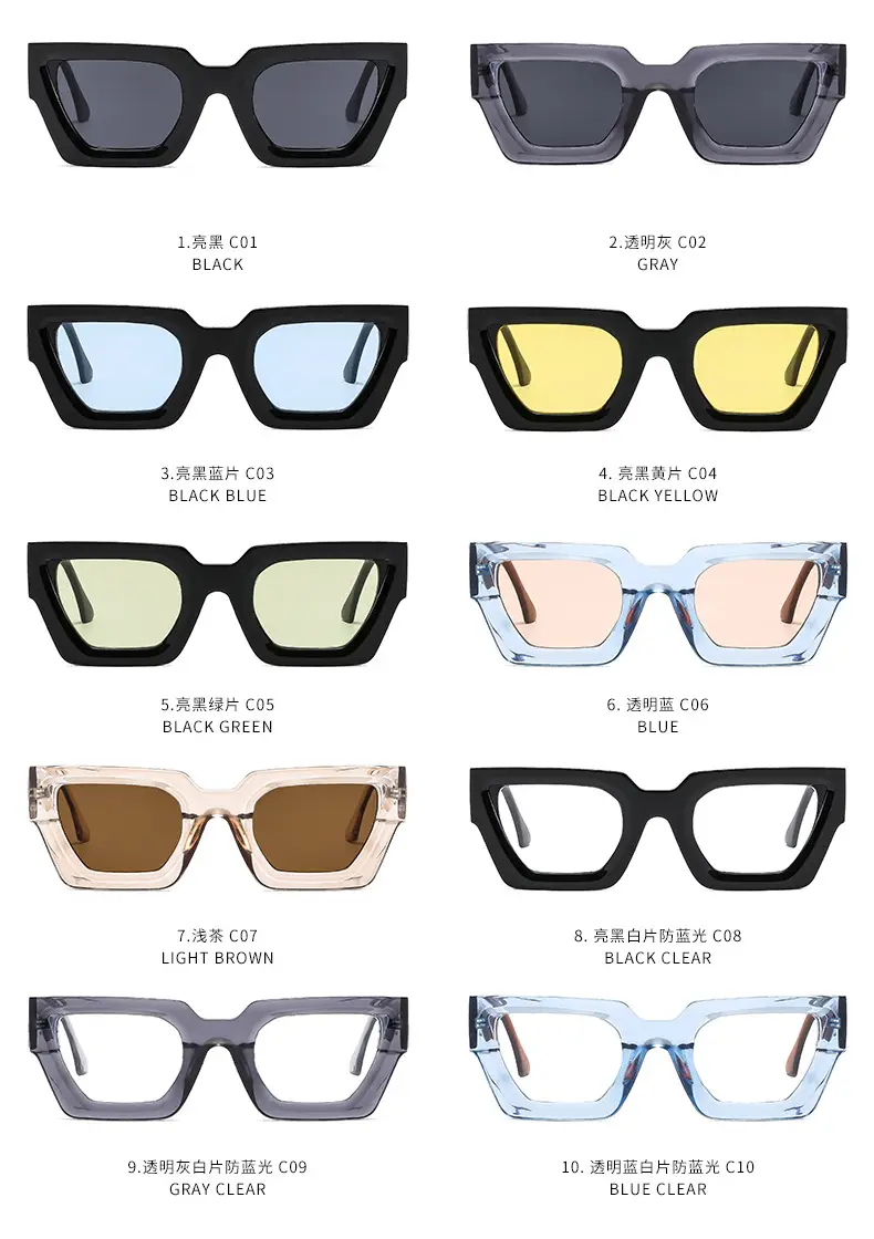 Square Frame Sunglasses Black Women's Cross Border β feature 9