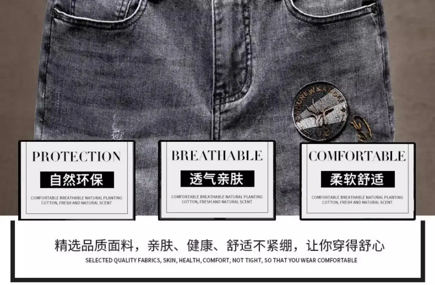 2024 Men Grey Embroidered Slim Fit Jeans — feature 4