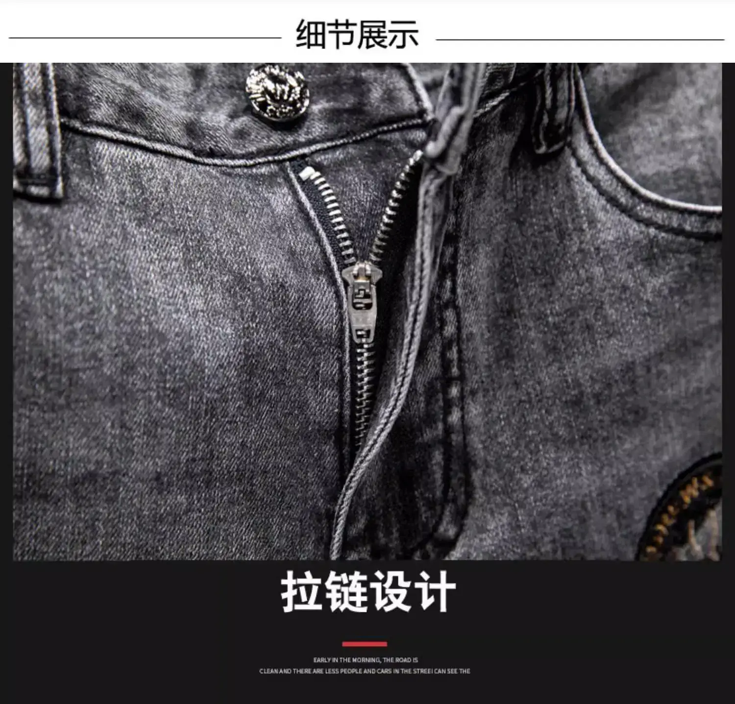 2024 Men Grey Embroidered Slim Fit Jeans — feature 6