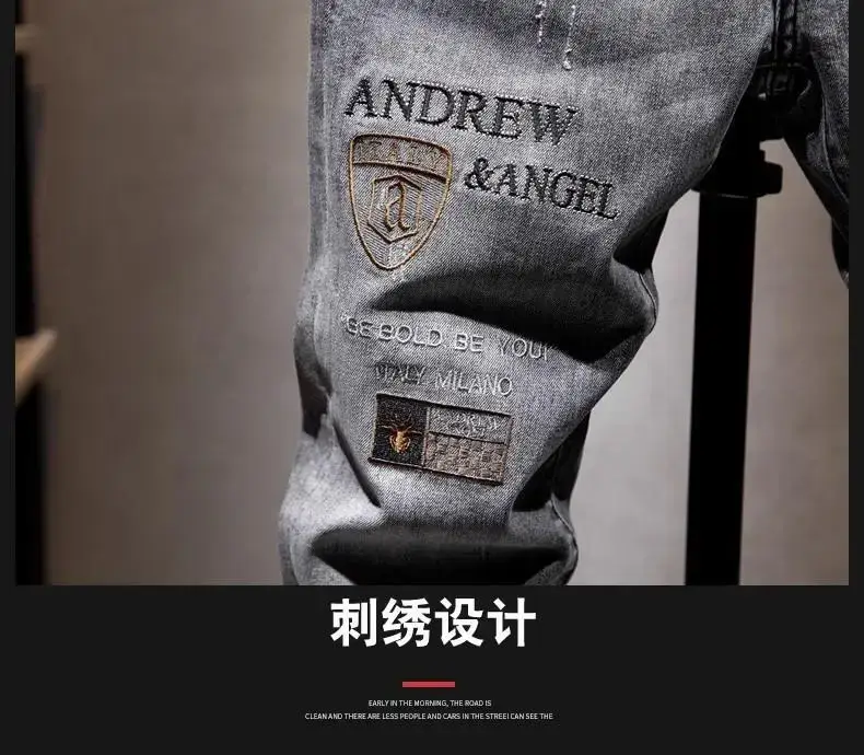 2024 Men Grey Embroidered Slim Fit Jeans — feature 8
